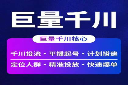 谷歌SEM案例分享：精准定位目标客户